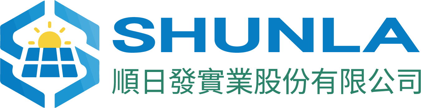 順日發實業股份有限公司